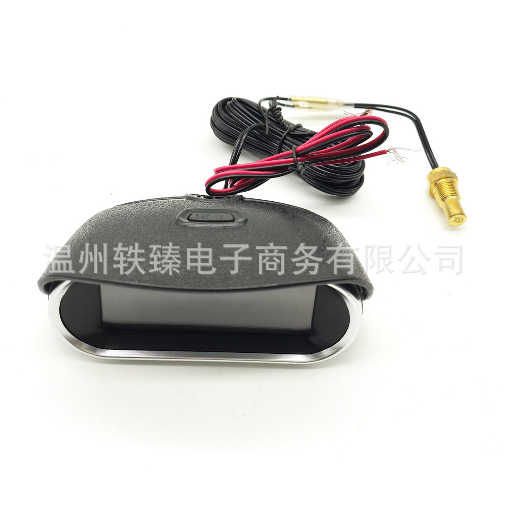 Automobile modified instrument is suitable for agricultural vehicles and trucks horizontal water temperature voltmeter 12V24V general instrument