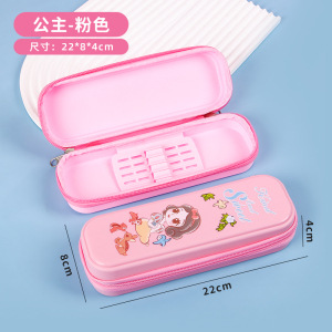 Caja de lápices de dibujos animados para niños y niñas estilo ins escuela primaria capacidad de alta capacidad estuche para lápices caja de papelería resistente al desgaste multifuncional de doble capa