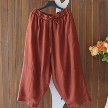 ������Ʒ���r�錒���}��ѝŮ�b�ɾo��ϵ����ɫ�ٴ��p�ӹ���ѝ