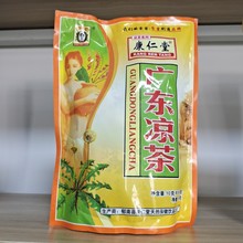 �S��ӆ����������Է�����eʳƷ���_�촰���~���X����