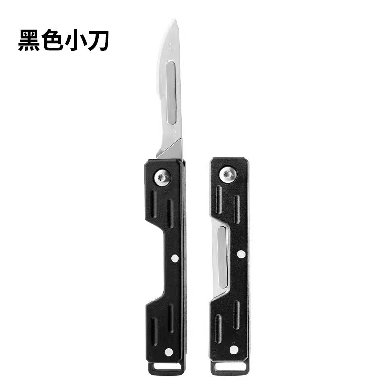 ユーティリティナイフ、ステンレス鋼折りたたみエクスプレスナイフ、ミニナイフ、彫刻ナイフ、ポータブルキーホルダー、屋外多機能ナイフ|undefined