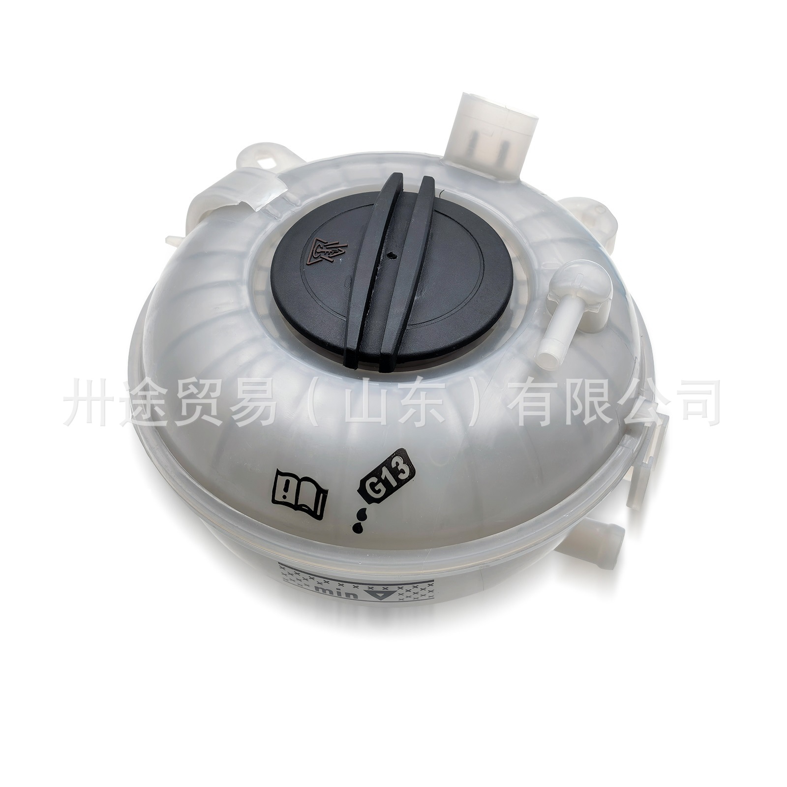 Expansion Tank with Cap 5Q0121407T 5Q0121407A for Volkswagen Audi