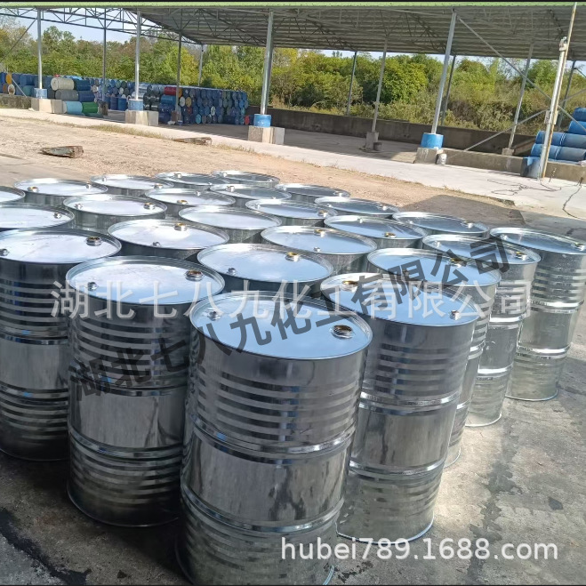 武汉现货批发  工业丙二醇  200kg/桶   零担可发
