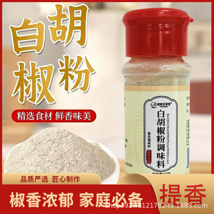 �{�����ϴ�ȫ�׺�����50g���Ïͺ��{ζ�Ͻ���������xʳ��