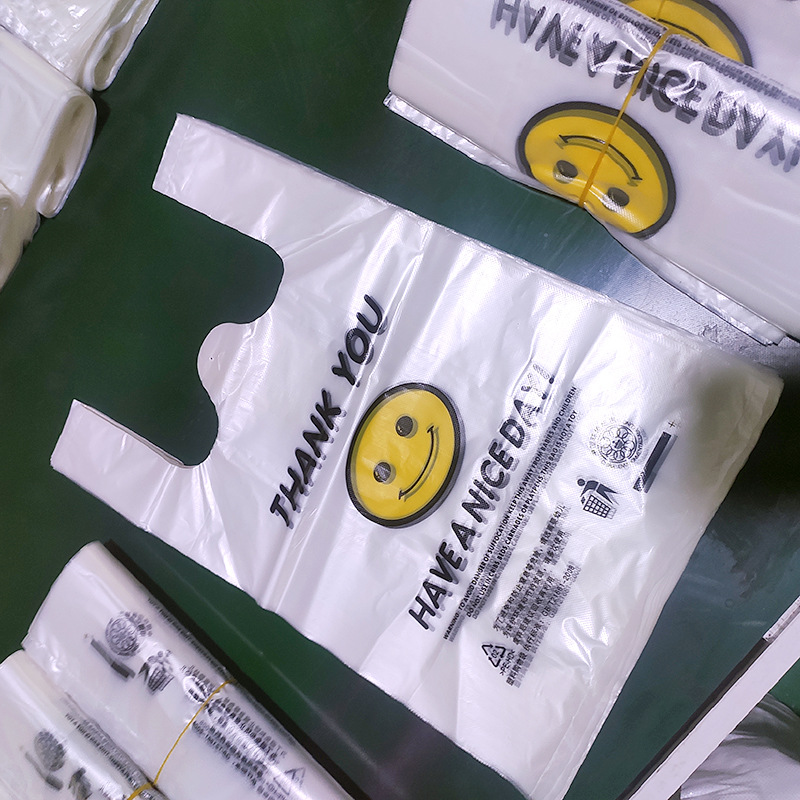 背心袋方便马甲塑料袋中大号超市购物袋子笑脸批发食品级