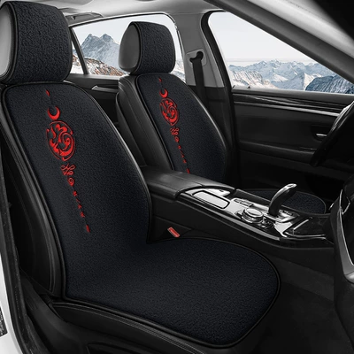 Seat Cushion – Wool pad
