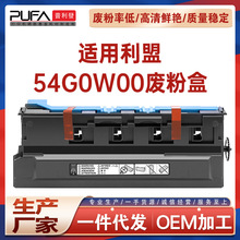 m54G0W00CS921deUۺCX922 CX923 XC9225 XC9265 XC9265