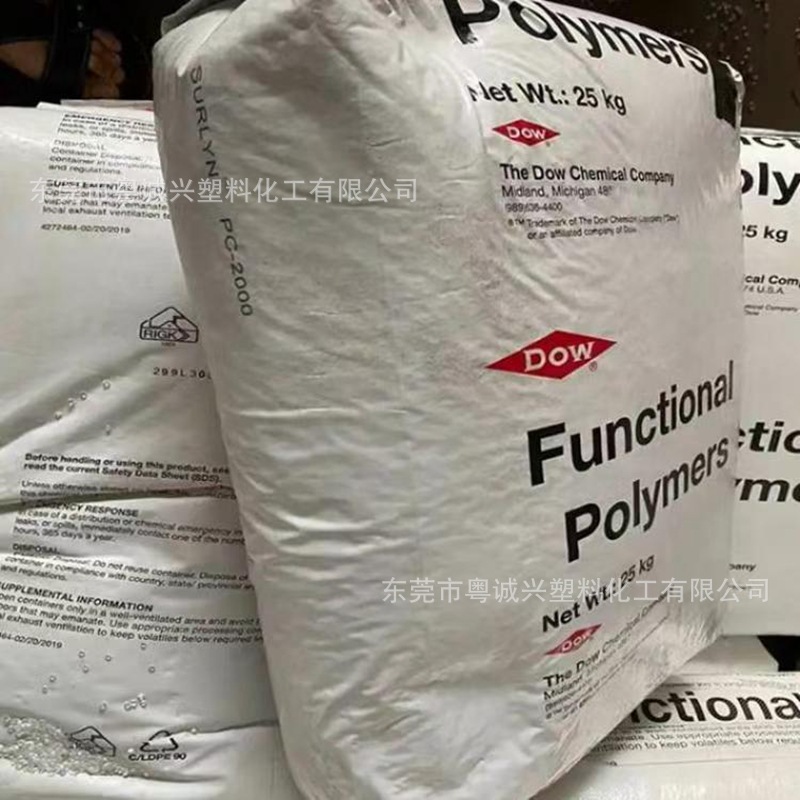 微信图片_20241230095532