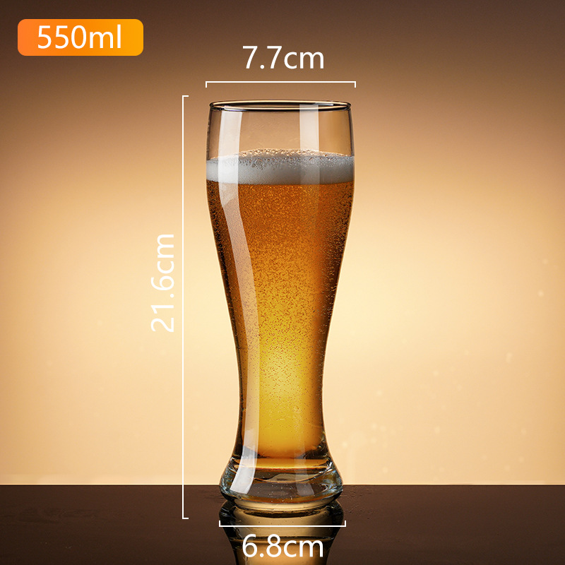 D078 맥주잔 550ML