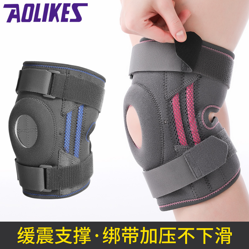 Deportes de silicona rodilla pad correr ciclismo al aire libre primavera leggings bicicleta absorción choque presión ajustable protección en stock