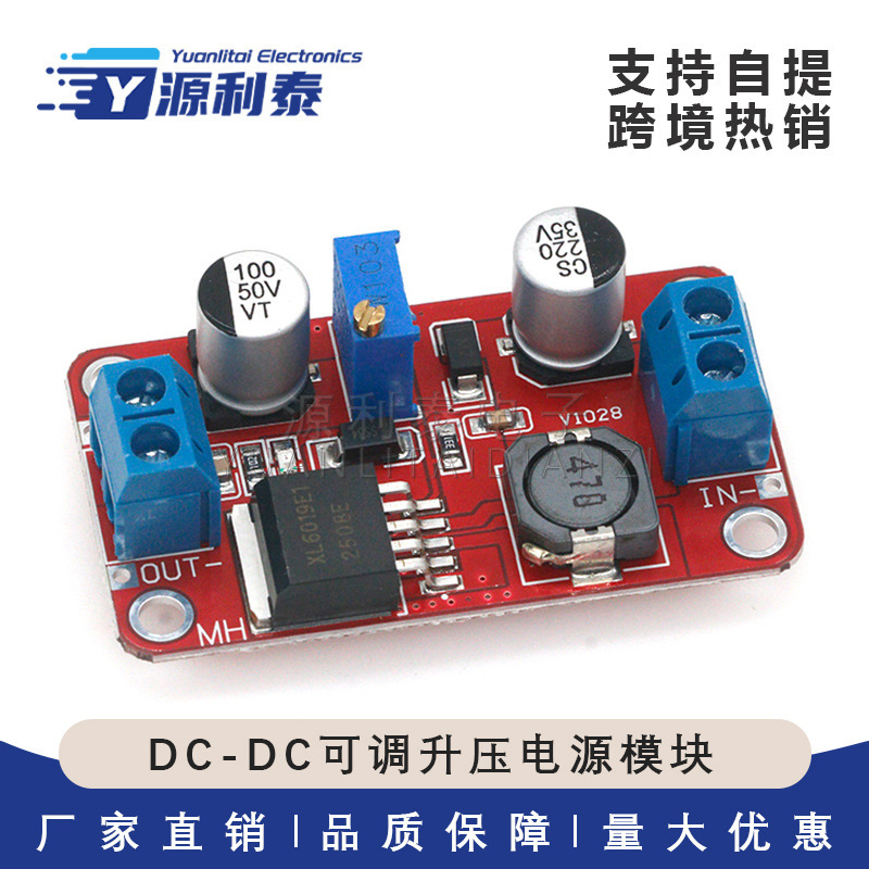 Xl6019Dc-Dc Adjustable Boost Power Module 5A Current High Power Super Xl6009 Lm2577 Upgraded Version