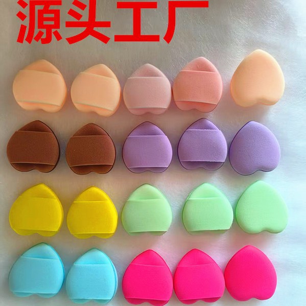 Corazón de dos caras sin látex mini punta de dedo polvo de dedo polvo de cojín de aire de dos usos de sombra de ojos de alto brillo de bloqueo