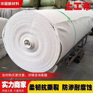 �������o������·�B�o������͸ˮë�ִ��ﱣ���o�¾G����ɫ���̲�