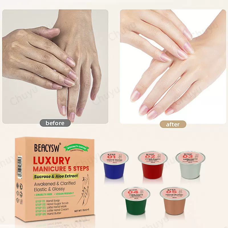 手部护理套装5部曲手部磨砂膏去角质防干裂手油手部护理护手霜
