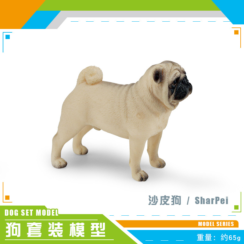Simulación cognitiva de los niños modelo de perro mascota Labrador Shiba Inu samoye Schnauzer perro Lobo decoración juguete