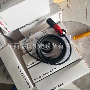 FT318BI.3 2N New Leuze Lauge Laser Ranging Sensor in stock Real Price Negotiation