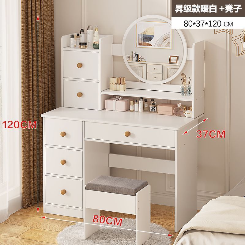 Теплый белый-80, шесть дверей, один стол + табурет