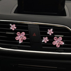 閃亮的水晶花汽車香水夾女士彩色水晶花朵汽車出風口香水裝飾夾