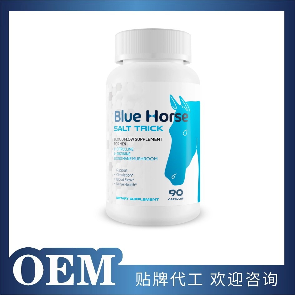 Cross-Border Hot Selling Male Support Capsule Blue Horse Salt Trick Capsule