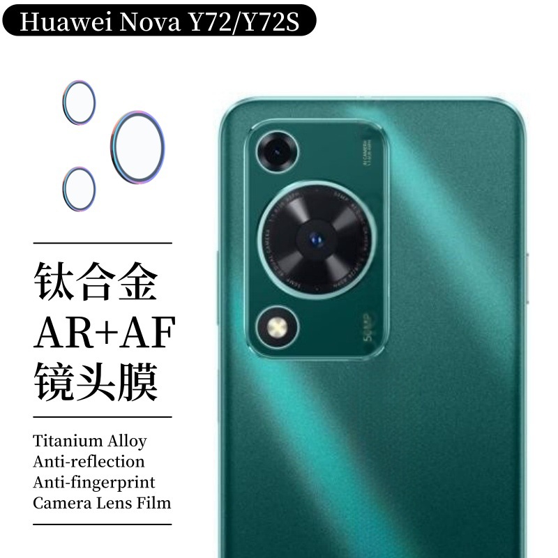Metal de color brillante Eagle Eye Lens