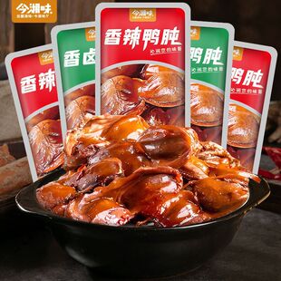 �����uζ�����_����ʳ�����¾Ʋ���ʳС�Խ�����eС��ʳ���]���l