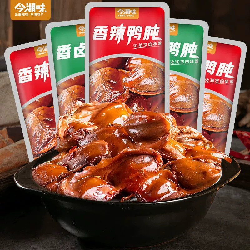 Пряный и вкусный утиный желудок