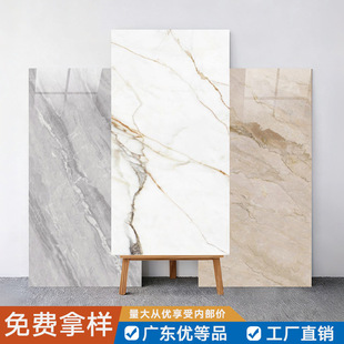 �V�|�ɴu����ʯ60x120��������شu�F���p�ݿ͏d����u�~�ǽ𠝴u