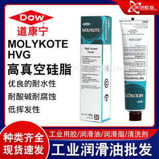 ����������HVG����չ�֬�y�T�ܷ❙��֬���zO��Ȧ����O��^��֬