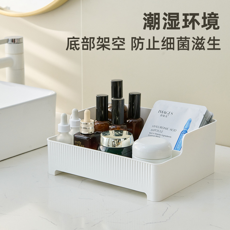 Caja de almacenamiento de cosméticos de escritorio, tocador, tocador, caja de almacenamiento de artículos diversos, lápiz labial, productos para el cuidado de la piel, tocador, estante