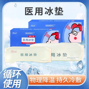 �����t�ñ��|���������l���˟����������ˋ냺�˟���N���؏���