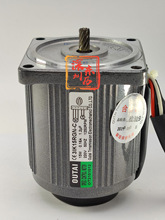 3IK15RGN-C OUTAI SPEED CONTROL MOTORŷ̩15W 220V