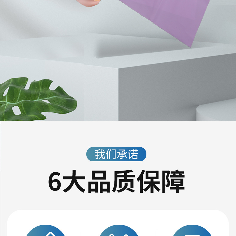 eva薄膜