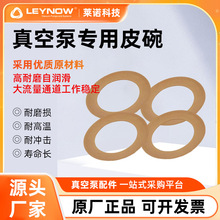 �R�Z��ձ�����ķ�PTFE���s�C�S�����Ƥ��Չ��s�C��û����h�|