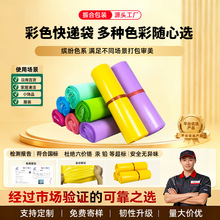 ��ɫ���f�������ȫ���ϴ����������{ɫ��ˮ�����b�����ô����