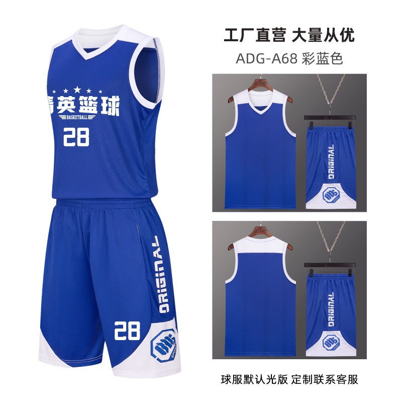 一键上货_20250918130636