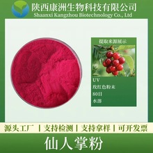 �����ƹ���  ˮ��ɫ�� �F؛��������ȡ�� ԭ�� ���F���� ����ă�