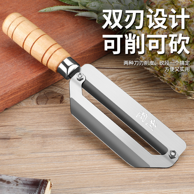 Cuchillo de asado cuchillo de corte de frutas cuchillo de piña cuchillo comercial pequeño regalo de acero inoxidable cortar verduras