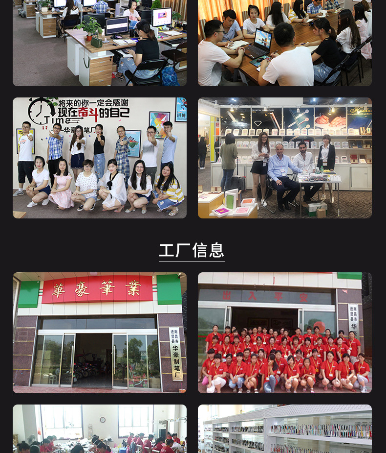 单支黑色笔盒-详情页_09