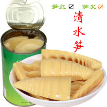 ������ڼ���ˮ��S���^�SƬ�S�����ʳ�Ĺ��b�߲��w�SʳƷ425g��