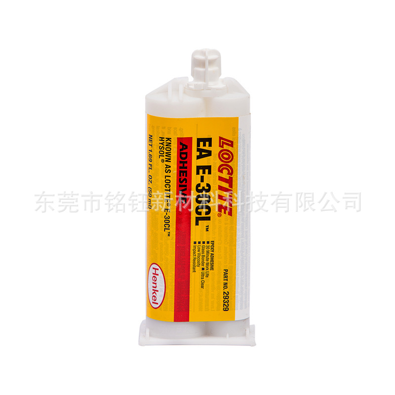 汉高乐泰E-30CL 工业级环氧树脂胶  LOCTITE EA E-30CL ab胶