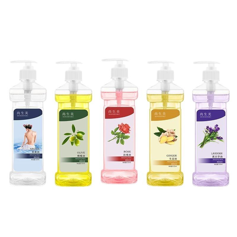 オリーブ油マッサージ精油薔薇掻爬老姜油全身通経絡美容院専用押し油開背スキンケア|undefined