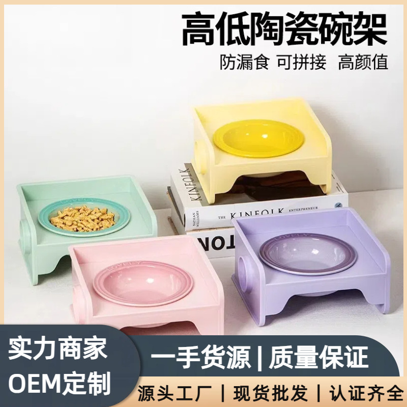 Cat Bowl Double Bowl Ceramic Square Bowl Cat Drinking Bowl Not Easy to Turn over Cat Leak-proof Cat Food Bowl Pet Food Basin