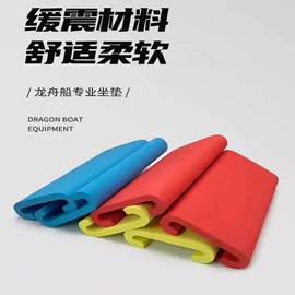 辅助包装材料;功能枕;猫猫窝/笼/垫