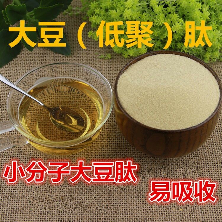 O1CN01Omg3ph20fFxliyE1V_!!2845