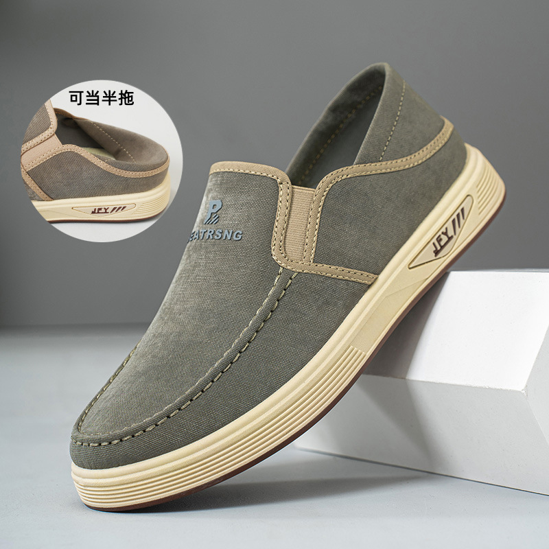 Old Beijing Cloth Shoes for Men, Soft-Soled, Breathable, Non-Slip, Slip-On Dad Shoes, Half-Drag Breathable Casual Canvas Shoes for Men