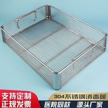 304���P䓻@���L������е����������ϴ�W���׾W�@�͗l�@