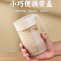 便利なスケールの厚いガラスミルクカップ 330m*1 複数の仕様が利用可能