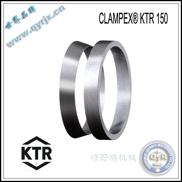 KTR胀紧套CLAMPEX KTR 150-6×9 KTR 150-7×10 KTR 150-8×11
