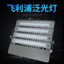 ��LED����� BVP162 110W/�� BVP163 220W/��LED���������