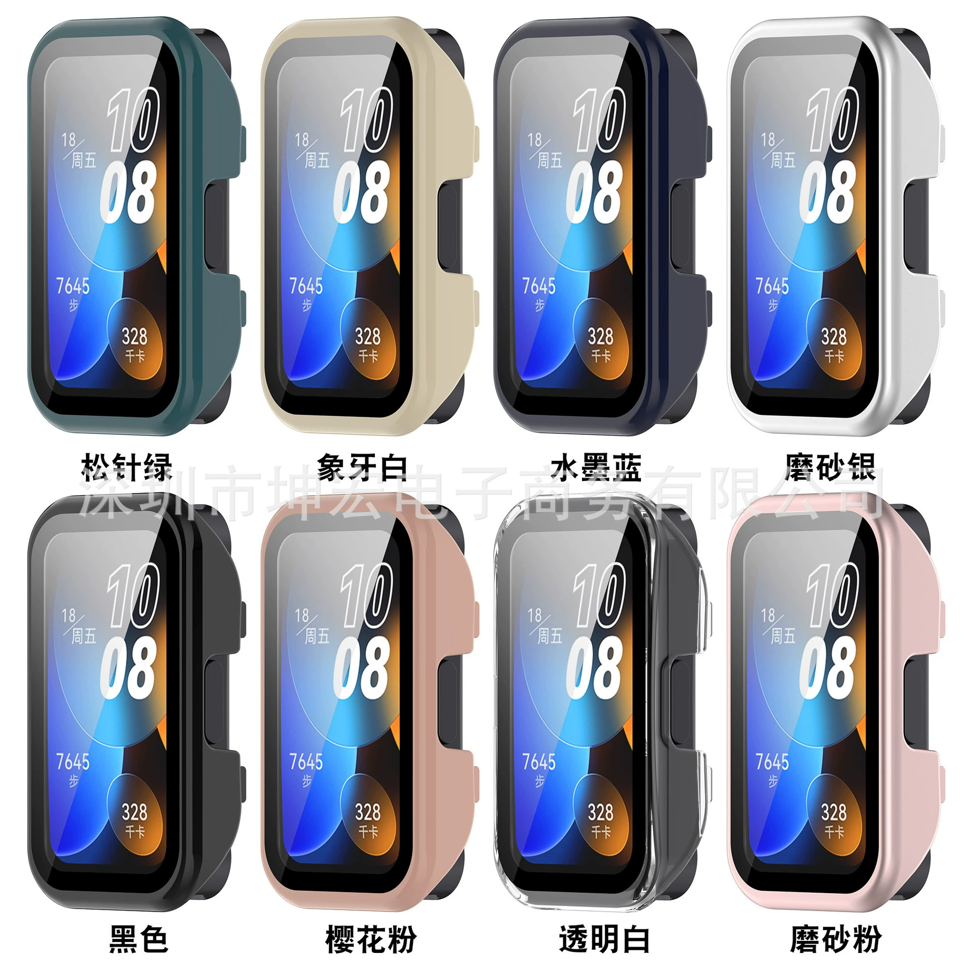 Huawei, браслет, защитный чехол